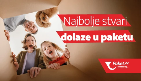 Hrvatska pošta banner